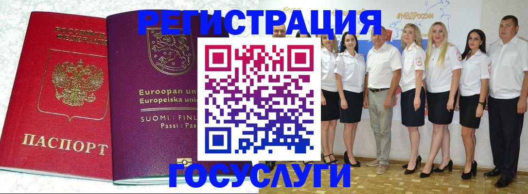 пропишу в квартире в Сысерти